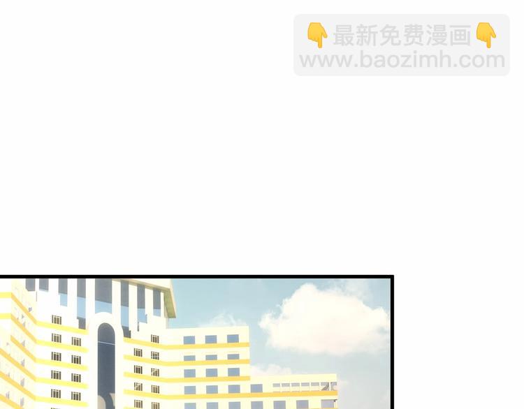 第18话 惊心动魄的晚餐(1/2)-第18话