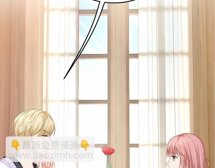 第18话 惊心动魄的晚餐(1/2)-第18话