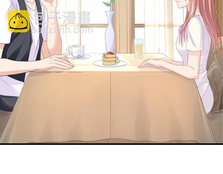 第18话 惊心动魄的晚餐(1/2)-第18话