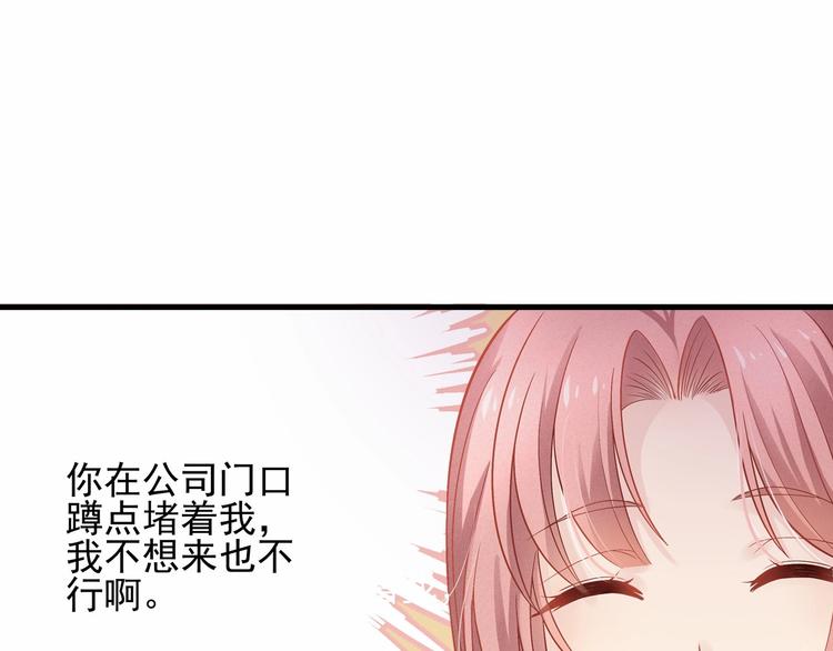 第18话 惊心动魄的晚餐(1/2)-第18话