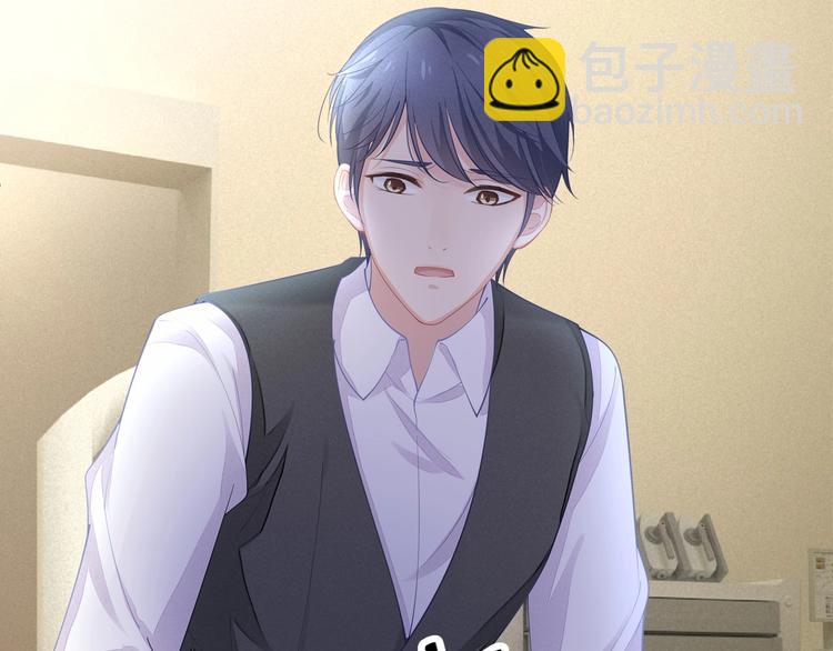 第20话 病中的胡言乱语(1/2)-第20话