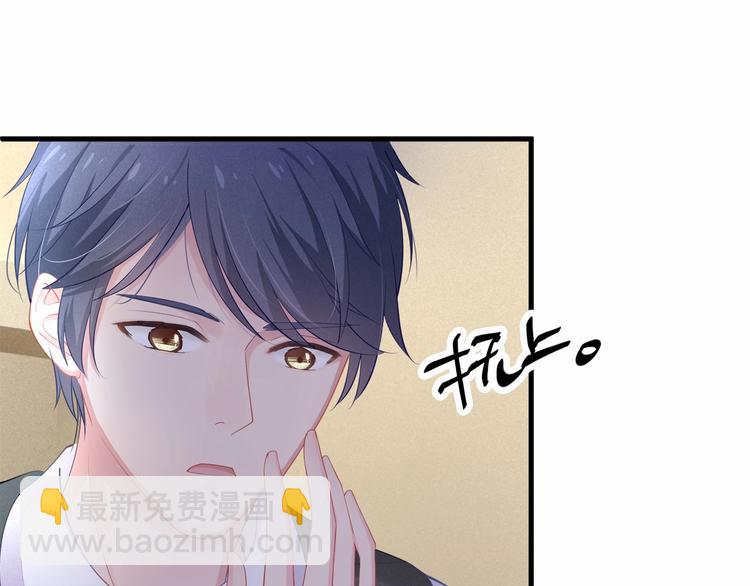 第20话 病中的胡言乱语(1/2)-第20话