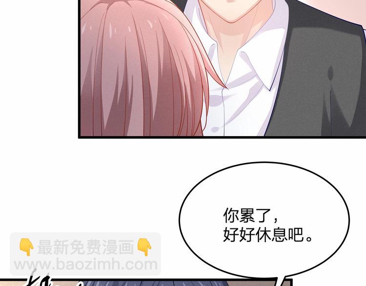 第20话 病中的胡言乱语(1/2)-第20话