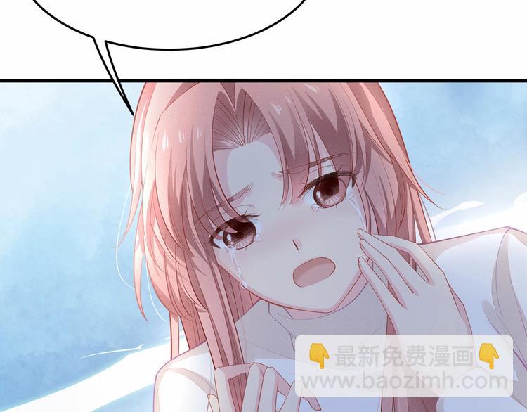 第20话 病中的胡言乱语(1/2)-第20话