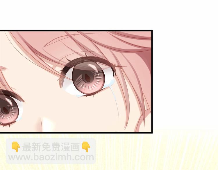 第20话 病中的胡言乱语(1/2)-第20话