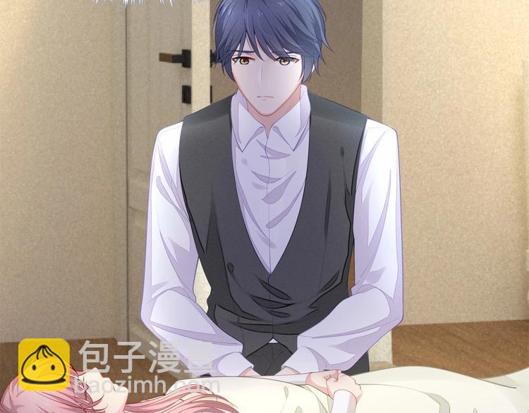 第20话 病中的胡言乱语(1/2)-第20话