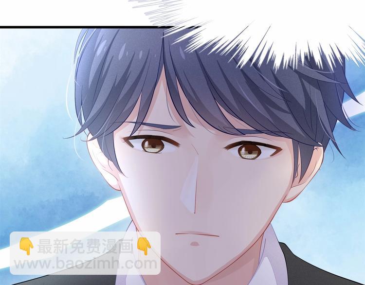 第20话 病中的胡言乱语(1/2)-第20话