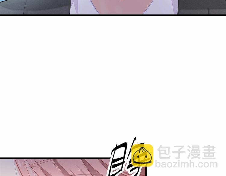 第20话 病中的胡言乱语(1/2)-第20话