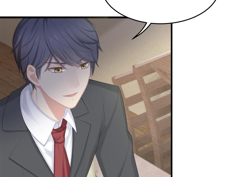 第22话 我要当众亲你咯(1/2)-第22话