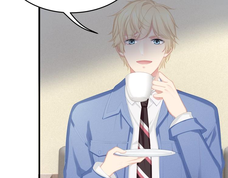 第22话 我要当众亲你咯(1/2)-第22话