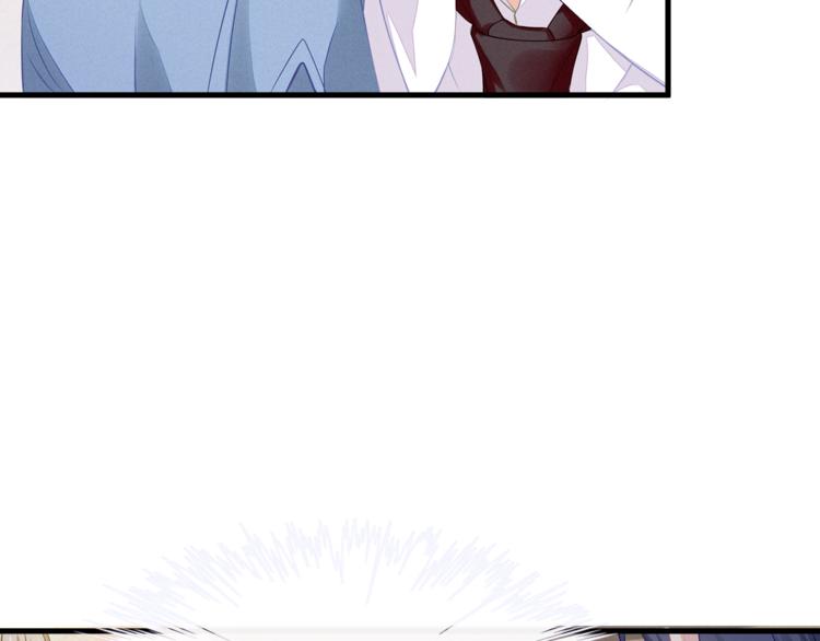 第22话 我要当众亲你咯(1/2)-第22话