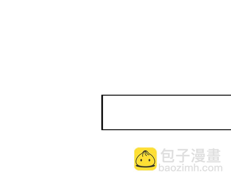 第22话 我要当众亲你咯(1/2)-第22话