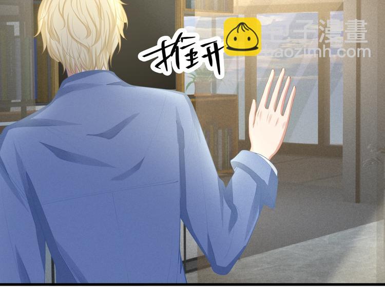 第22话 我要当众亲你咯(1/2)-第22话