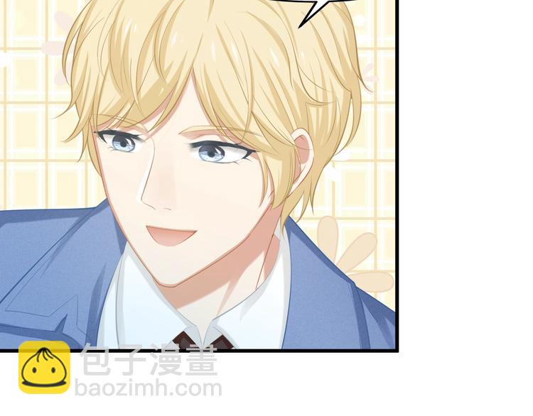 第22话 我要当众亲你咯(1/2)-第22话