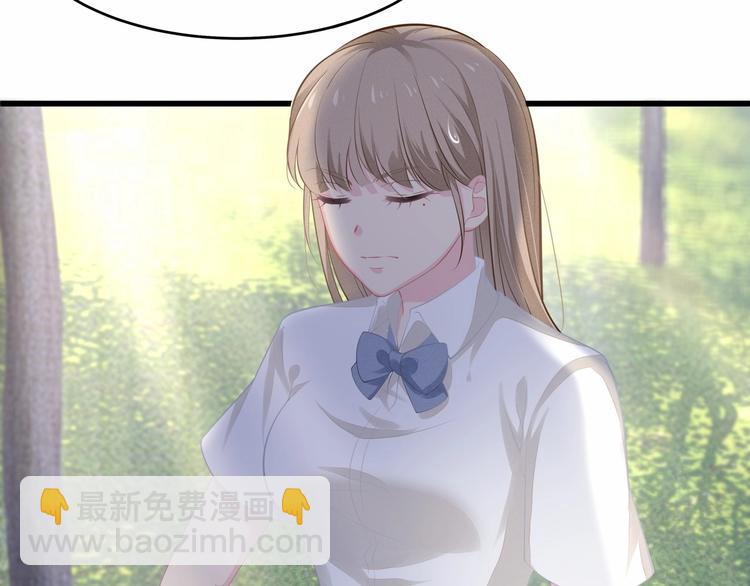 第26话 你究竟是谁！(1/2)-第26话