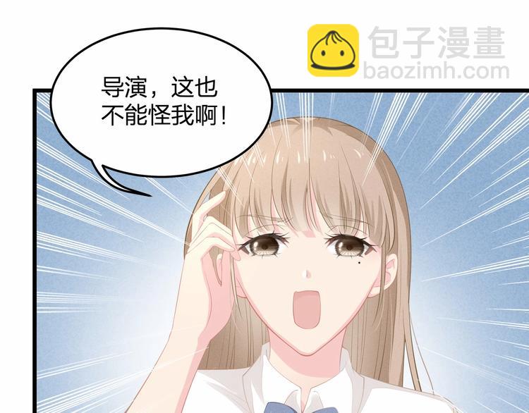 第26话 你究竟是谁！(1/2)-第26话