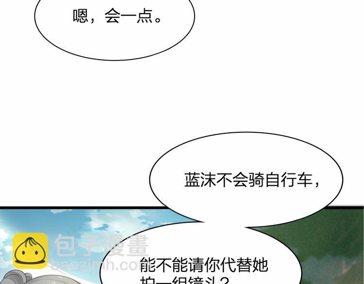 第26话 你究竟是谁！(1/2)-第26话