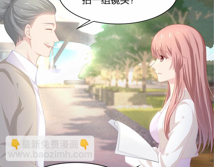 第26话 你究竟是谁！(1/2)-第26话