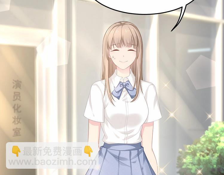 第26话 你究竟是谁！(1/2)-第26话