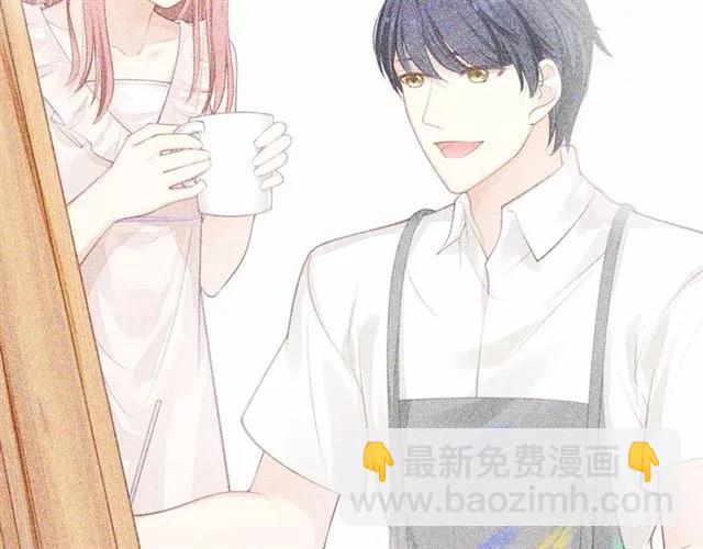 第28话 亲&hellip;亲上了！(1/3)-第28话