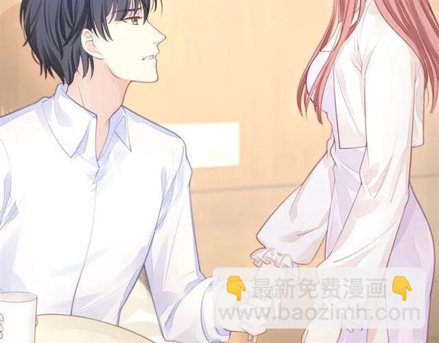 第28话 亲&hellip;亲上了！(1/3)-第28话