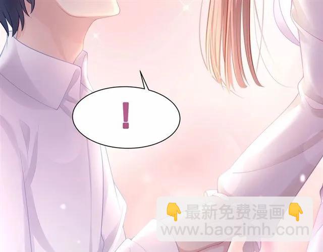 第28话 亲&hellip;亲上了！(1/3)-第28话