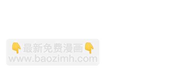 第28话 亲&hellip;亲上了！(1/3)-第28话