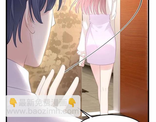 第28话 亲&hellip;亲上了！(1/3)-第28话