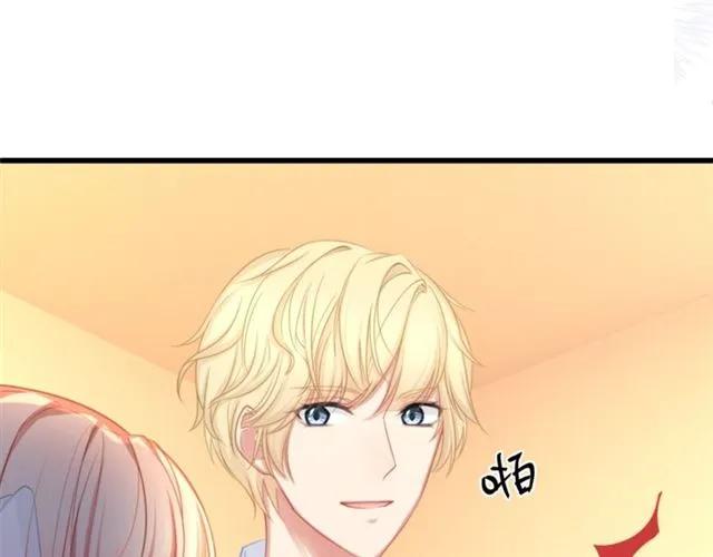 第30话 反击打脸！(1/2)-第30话