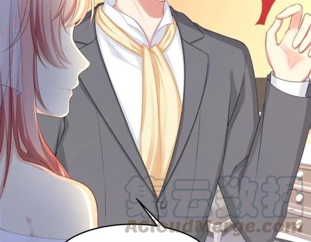 第30话 反击打脸！(1/2)-第30话