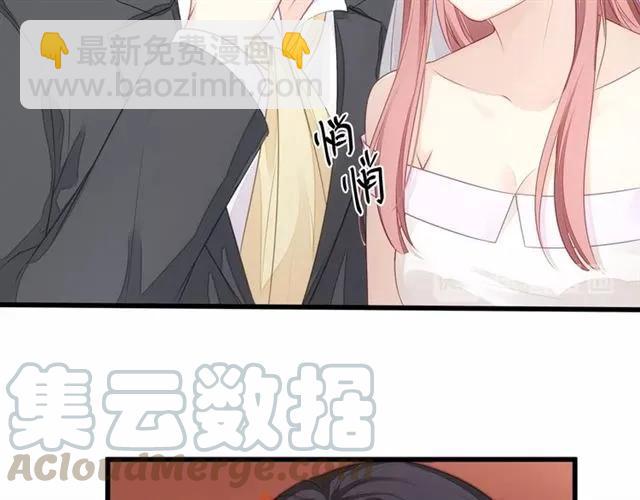 第30话 反击打脸！(1/2)-第30话