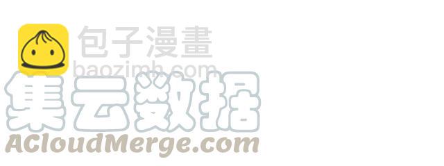 第30话 反击打脸！(1/2)-第30话