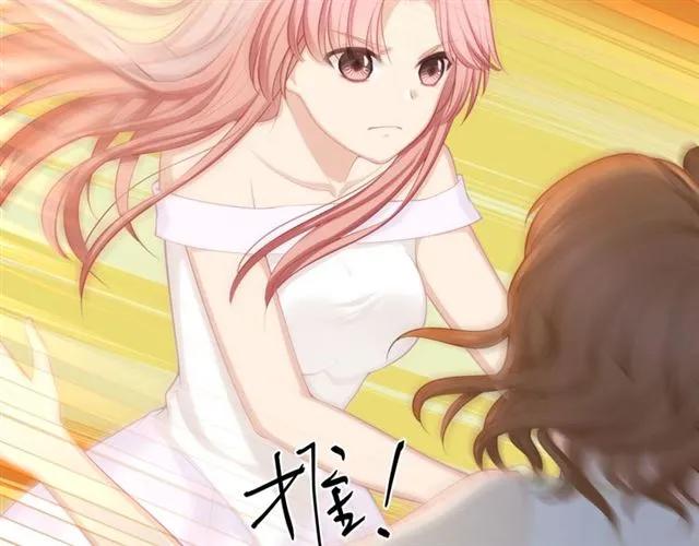 第30话 反击打脸！(1/2)-第30话