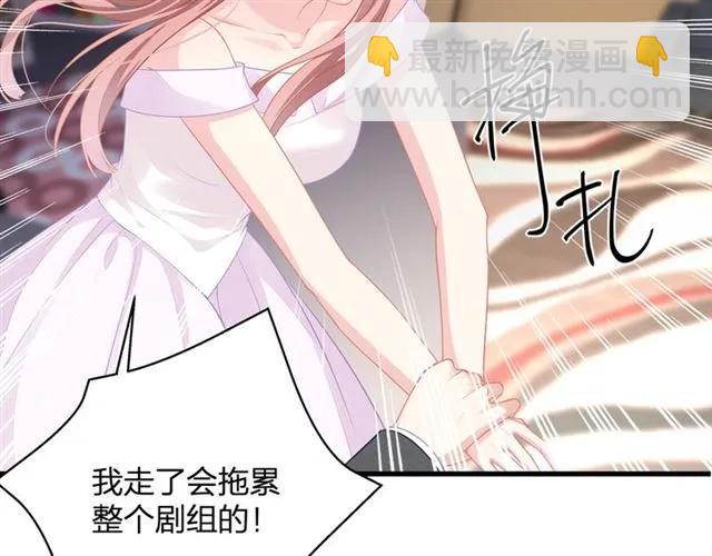 第30话 反击打脸！(1/2)-第30话