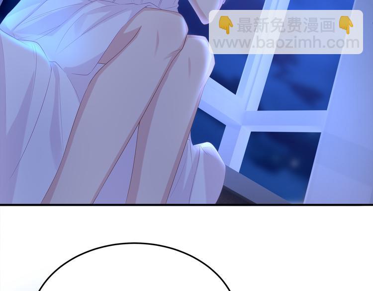 第4话 朱砂痣与白月光(1/3)-第4话