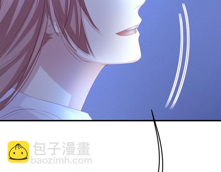 第4话 朱砂痣与白月光(1/3)-第4话