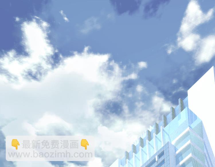 第4话 朱砂痣与白月光(1/3)-第4话