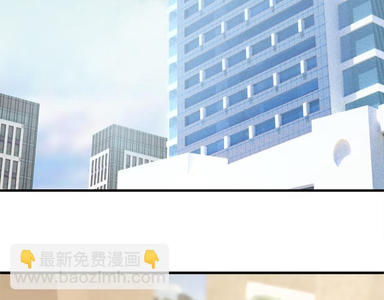 第4话 朱砂痣与白月光(1/3)-第4话