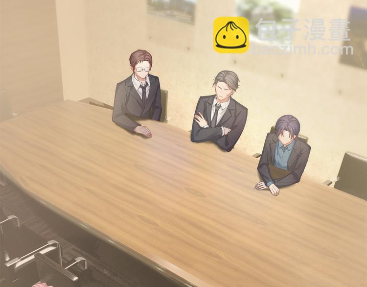 第4话 朱砂痣与白月光(1/3)-第4话