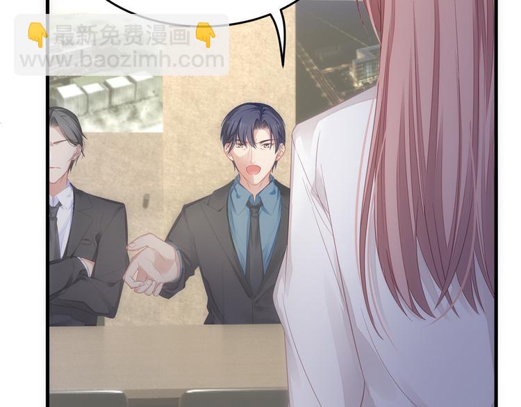 第4话 朱砂痣与白月光(1/3)-第4话