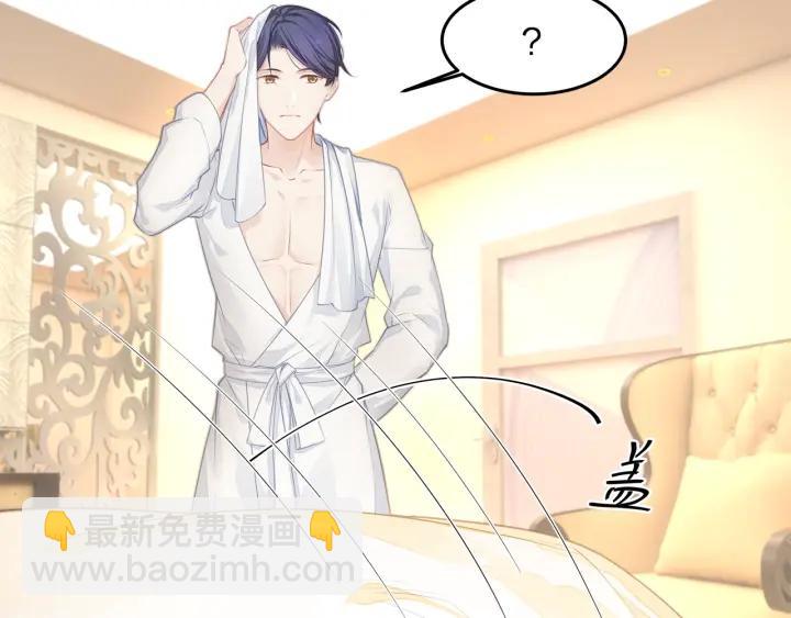 第32话 我自己的人我自己处理(1/2)-第32话