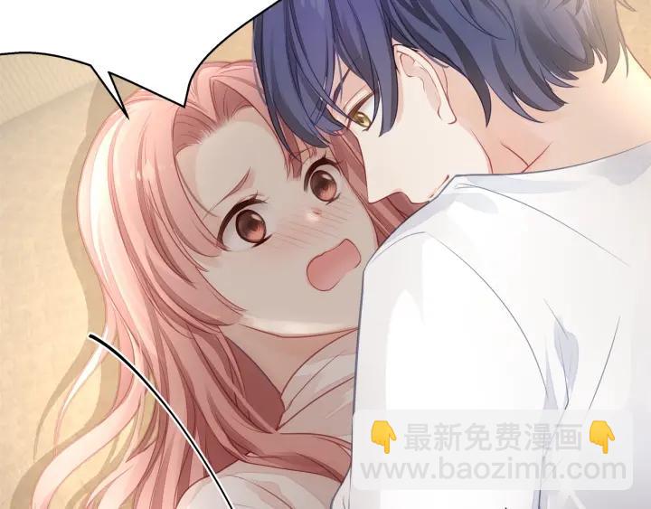 第32话 我自己的人我自己处理(1/2)-第32话