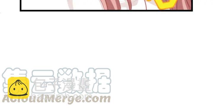 第32话 我自己的人我自己处理(1/2)-第32话