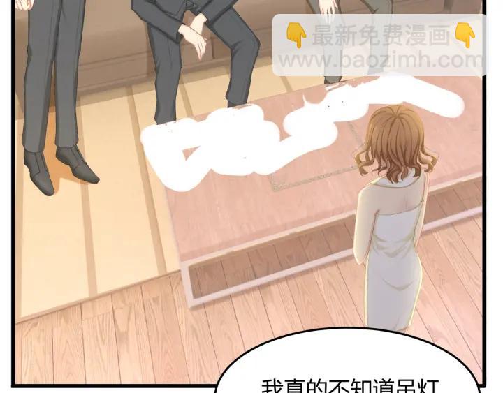 第32话 我自己的人我自己处理(1/2)-第32话