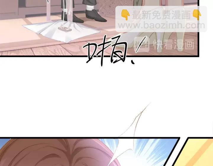 第32话 我自己的人我自己处理(1/2)-第32话