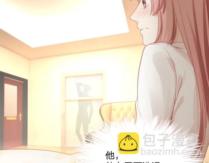 第32话 我自己的人我自己处理(1/2)-第32话