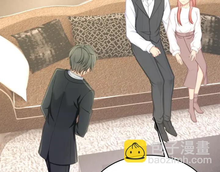 第36话 滚出墨宅！(1/2)-第36话