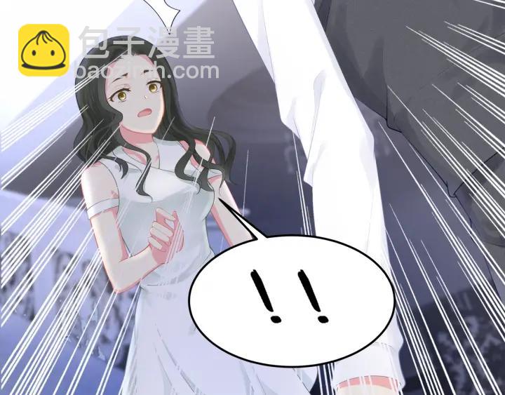 第36话 滚出墨宅！(1/2)-第36话