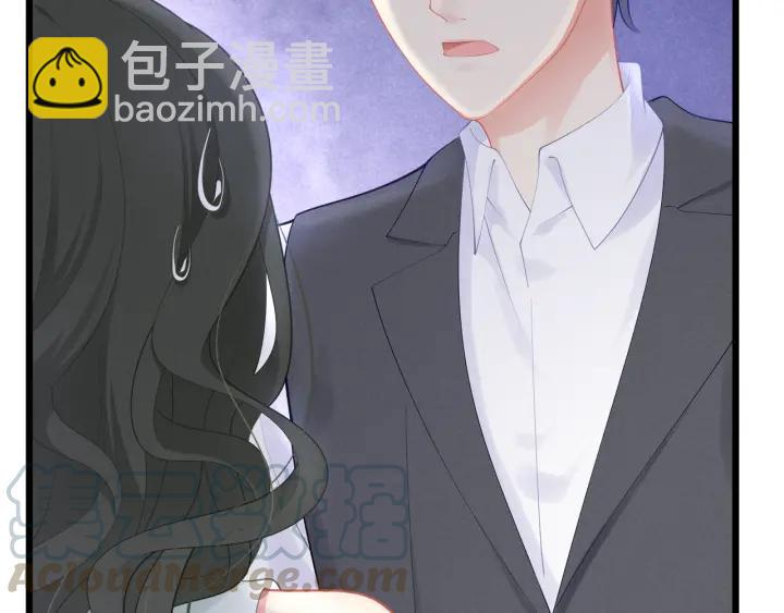 第36话 滚出墨宅！(1/2)-第36话