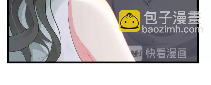 第36话 滚出墨宅！(1/2)-第36话